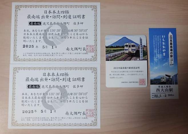 7cea8470bd8a6df13ced83e0449f2e2d2df3c492a03e6d0487ded8e4af