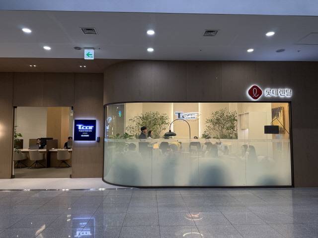 경기도 부천 국민차매매단지 부천점에 위치한 'T카 부천 매매센터'. 임주희 기자