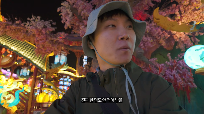 image.png 중국 방문하고서 충격먹은 빠니보틀.