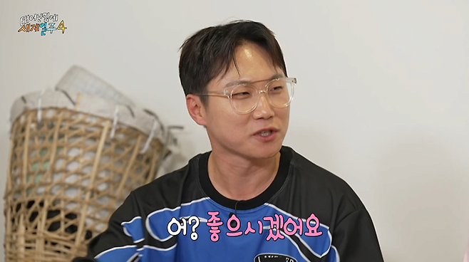 image.png 위고비 맞고 테무 이도현 됐다는 빠니보틀.jpg