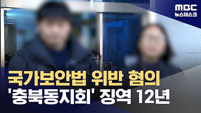 maxresdefault.jpg 소원을 이루지 못한 아줌마