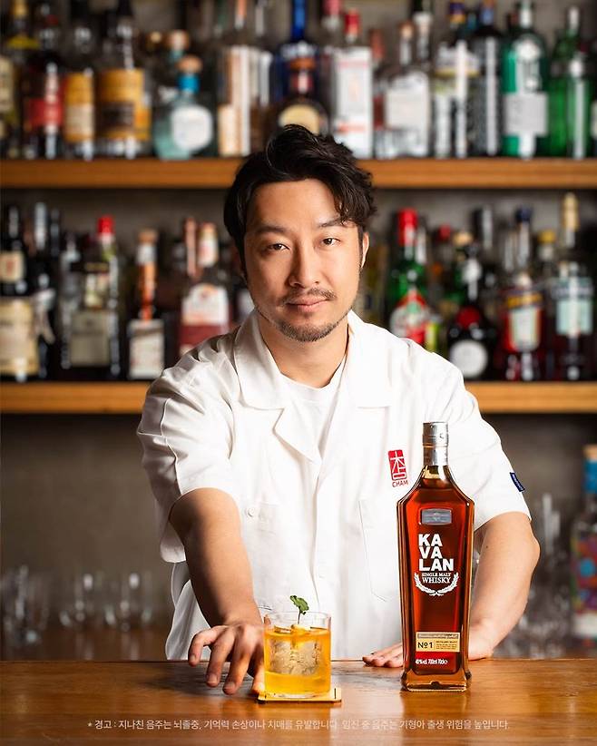 팀 카발란 2기 첫 주자로 나선 '참' 임병진 바텐더. 골든블루 제공