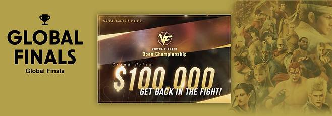 10만 달러의 상금이 걸려있다. 스폰은 엔비디아