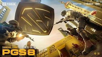 ‘배틀그라운드’ ‘PGS 8’