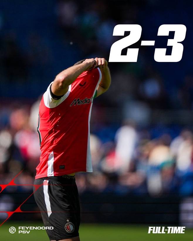 페예노르트가 에인트호번에 2-3으로 역전패하며 2025~26 UCL 직행이 좌절됐다. 사진=페예노르트 SNS