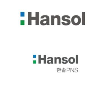 한솔홀딩스가 한솔PNS 잔여 지분을 공개매수해 상장폐지를 추진한다.