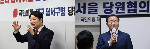 달서구 의원들인 권영진 의원과 윤재옥 의원(왼쪽부터) [사진=각 의원 페이스북]