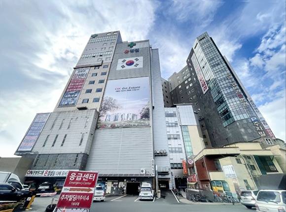 온병원 전경. [사진=온병원]