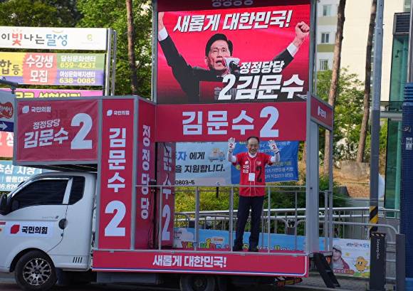 추경호 대구 달성군 의원이 선거유세를 펼치고 있다 [사진=추경호 페이스북 캡처]