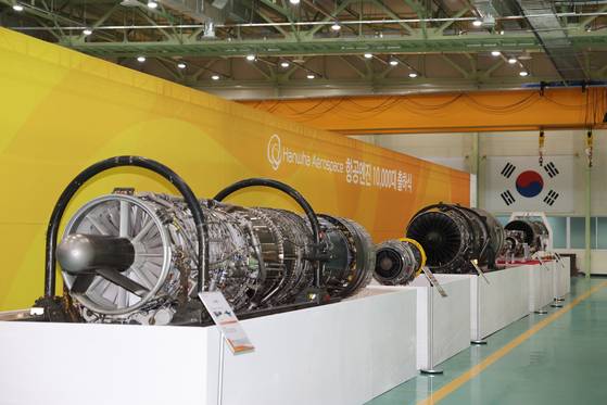 한화에어로스페이스 창원1사업장에 한화에어로스페이스가 79년부터 생산해 온 항공엔진들이 시대별로 전시돼 있다. 오삼권 기자