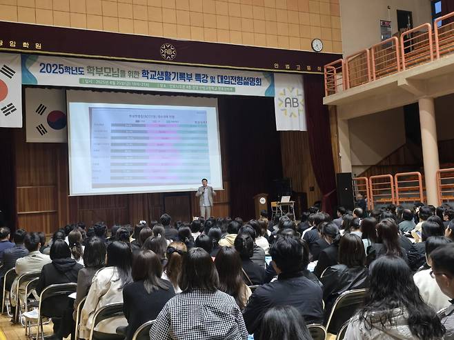 (사진 제공=대치코어컨설팅)