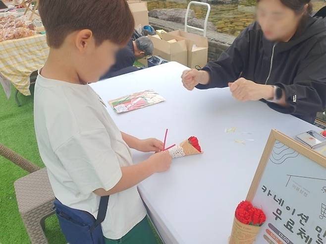 사진 제공=엔타스