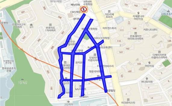 서초구 반포 학원가 통행금지 도로 구간 이미지. 서울시 제공