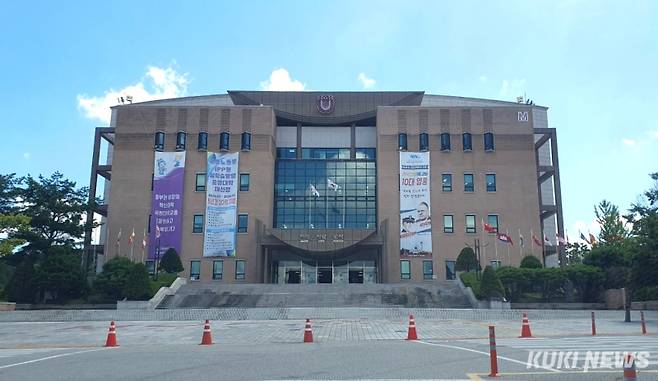 목원대학교 대학본부 전경.&nbsp;