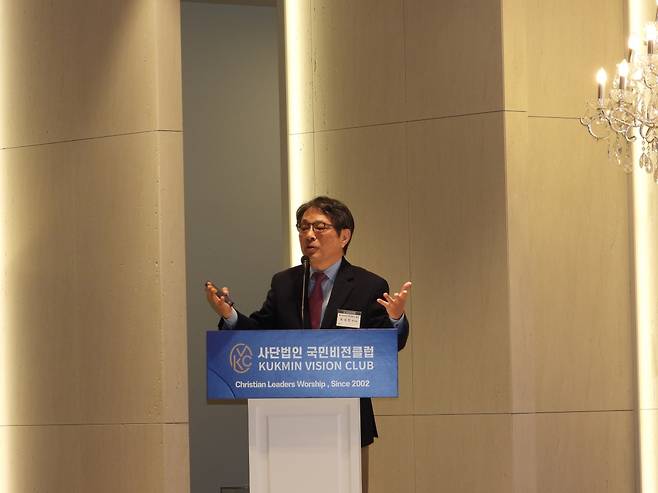 임성빈 장로회신학대학교 전 총장