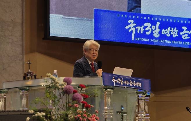 국제정치아카데미 대표 이춘근 박사가 12일 ‘동북아 국제 정세와 한반도 통일전망: 기독교 사명’을 주제로 강연하고 있다.