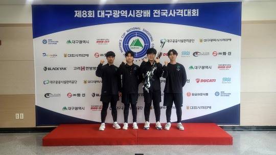 10ｍ 공기소총 남자 단체전 한국 신기록을 세운 보은군청. 사진[연합뉴스]