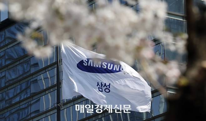 삼성 서초사옥. 사진 김호영 기자