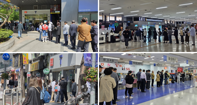 28일 오전 주요 SK텔레콤 대리점에 유심 교체를 위한 줄이 늘어선 모습. (시계 방향으로) 광화문역, 김포공항, 강변역, 충무로역. [이가람 기자 / 이동인 기자]