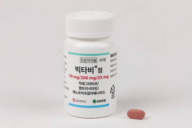 빅타비정/사진= 길리어드