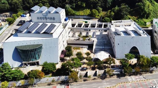 포천문화관광재단 전경. /사진제공=포천문화관광재단