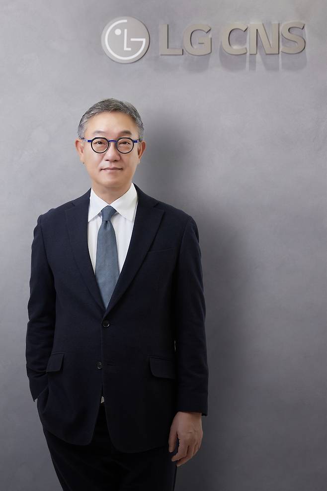 현신균 LG CNS 사장. [LG CNS 제공]