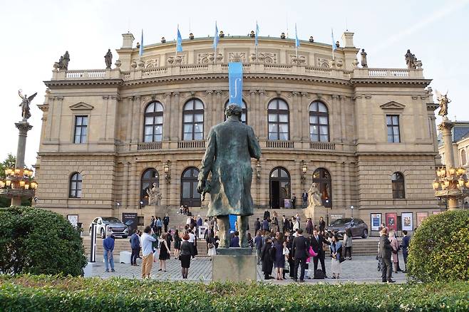 프라하의 음악 중심 루돌피눔