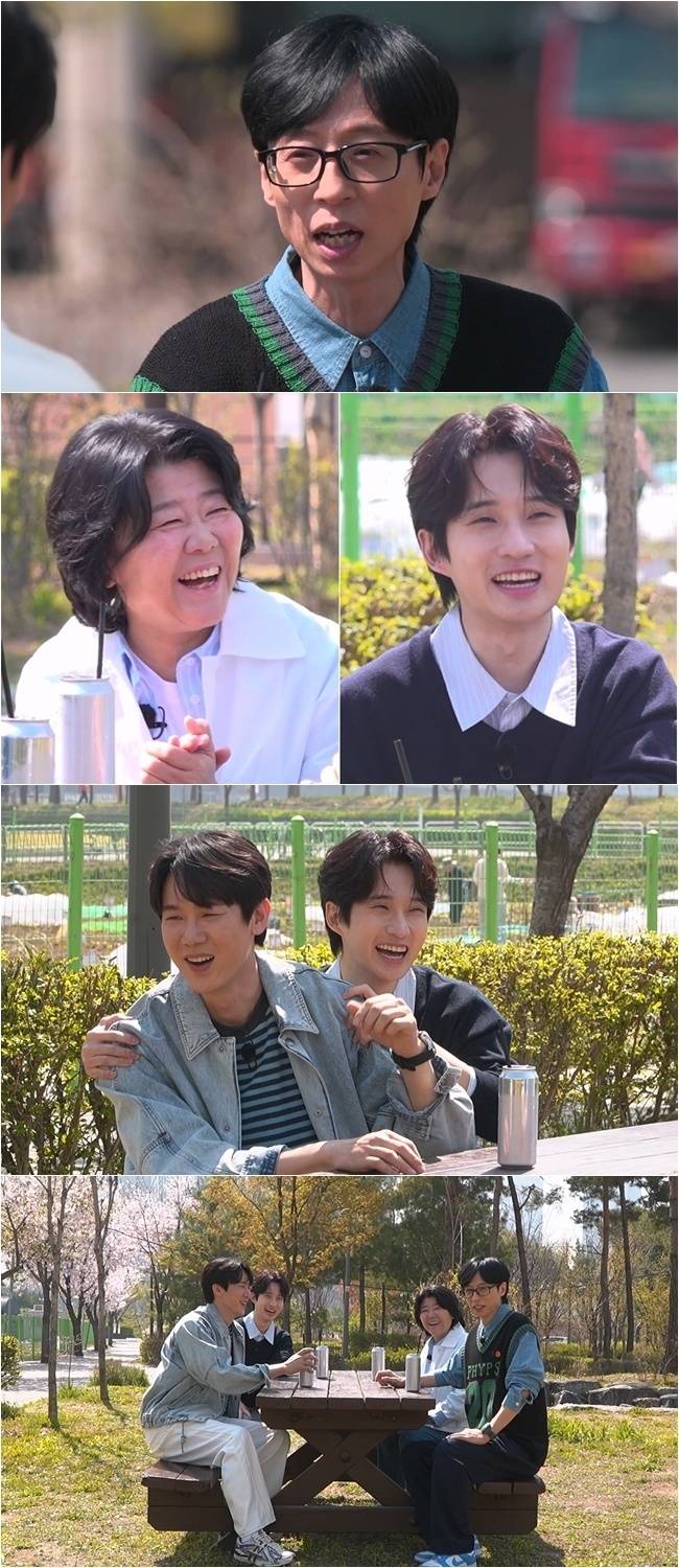 SBS ‘틈만 나면,’ 제공