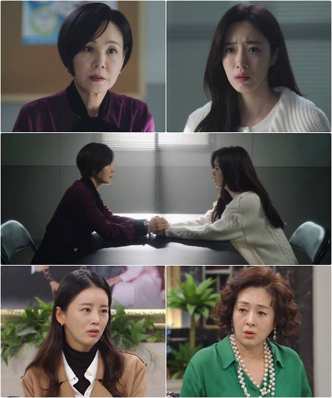 사진=KBS 2TV ‘여왕의 집’