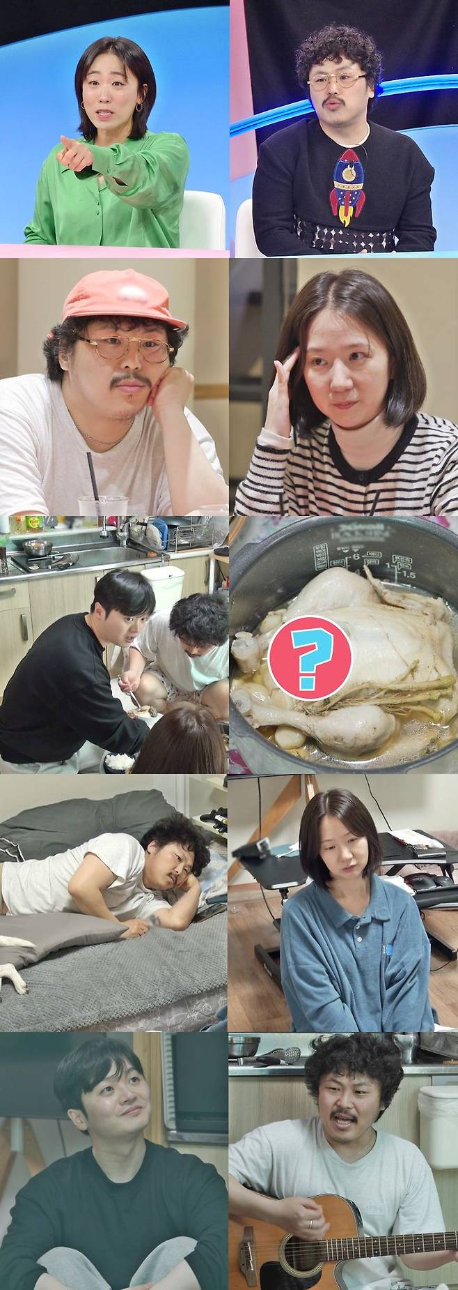 [서울=뉴시스] SBS TV 예능물 '동상이몽 시즌2-너는 내 운명'이 12일 오후 10시 10분 방송된다. (사진=SBS TV '동상이몽 시즌2-너는 내 운명' 제공) 2025.05.12. photo@newsis.com *재판매 및 DB 금지
