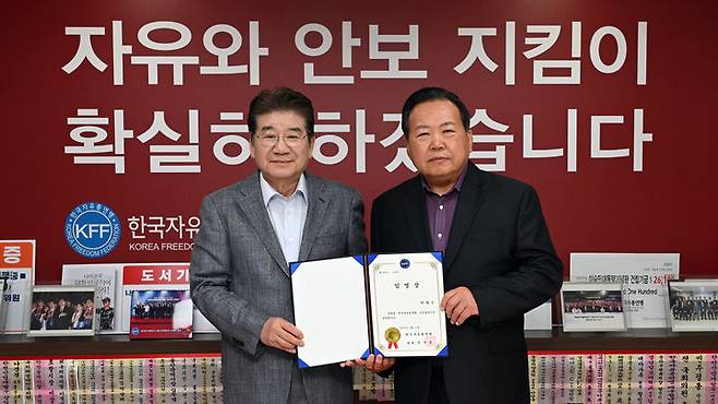 [서울=뉴시스] 박태우 신임 사무총장 사진. (사진=한국자유총연맹 제공) 2025.05.12. photo@newsis.com *재판매 및 DB 금지