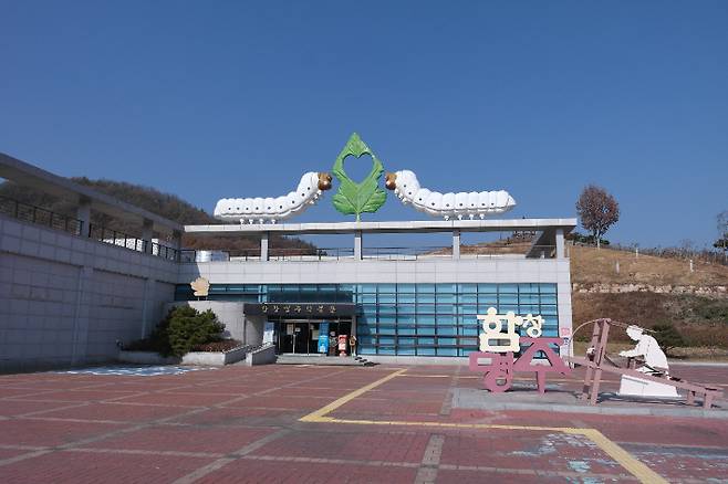 상주 함창명주테마파크. 경북문화관광공사 제공