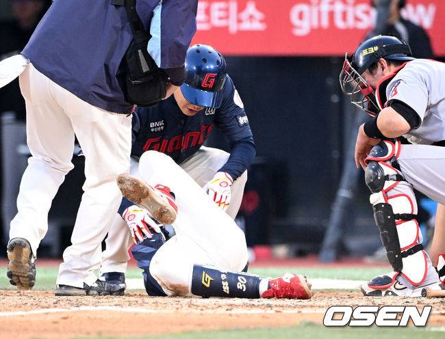 심각한 고통 호소