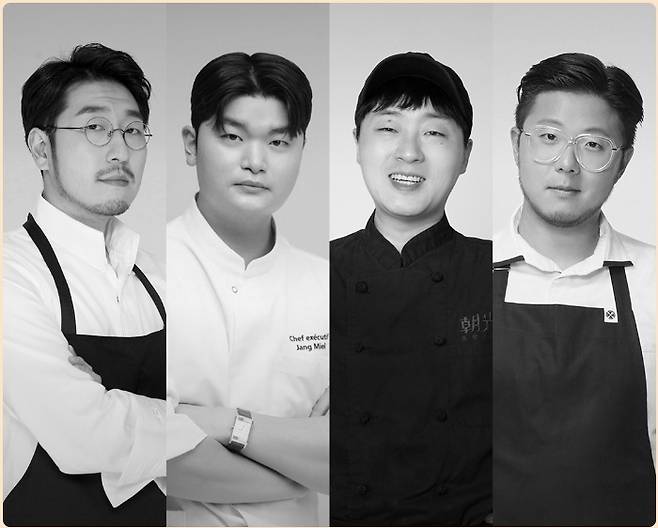 흑백요리사 박준우 장한이 조광효 채낙영 셰프(왼쪽부터).