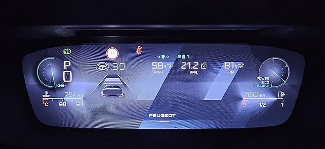 푸조 308 스마트 하이브리드 연비. 리터당 21km를 기록했다.