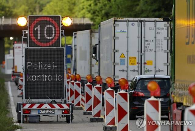 독일과 프랑스 국경. EPA연합뉴스