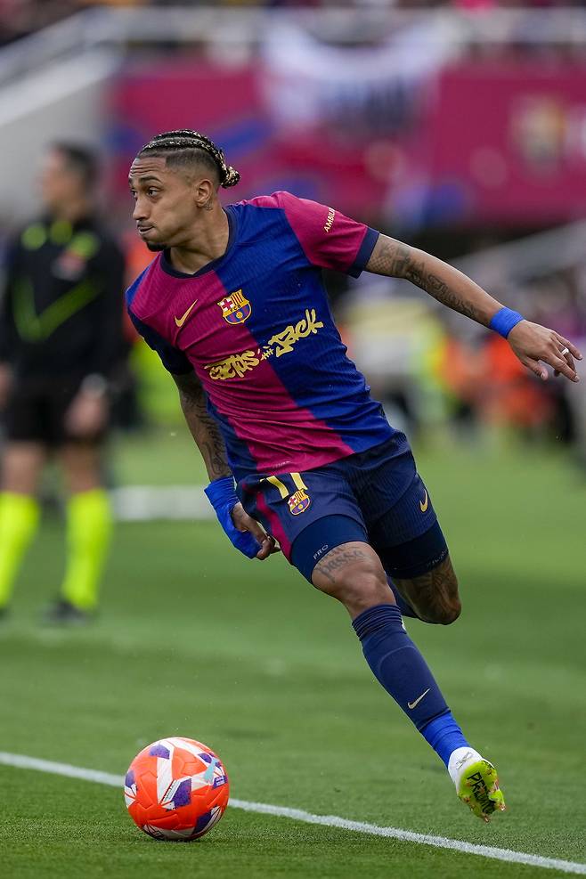 하피냐.    바르셀로나 | EPA연합뉴스