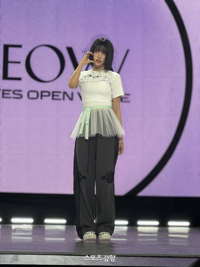 미야오 수인. 서형우