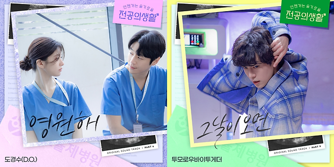 스튜디오 마음C