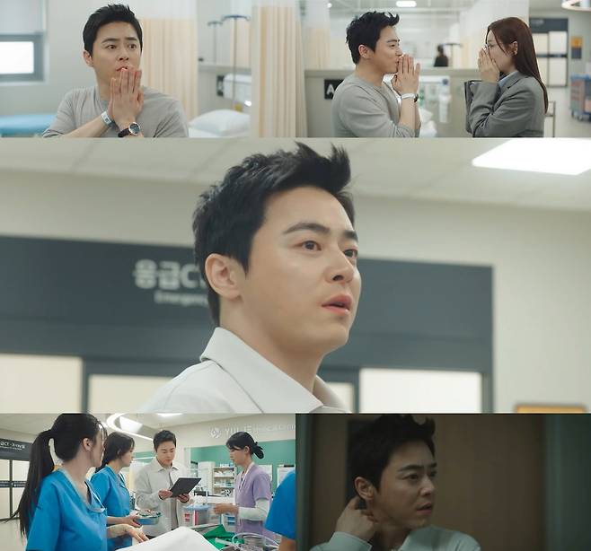 tvN ‘언젠가는 슬기로울 전공의생활’