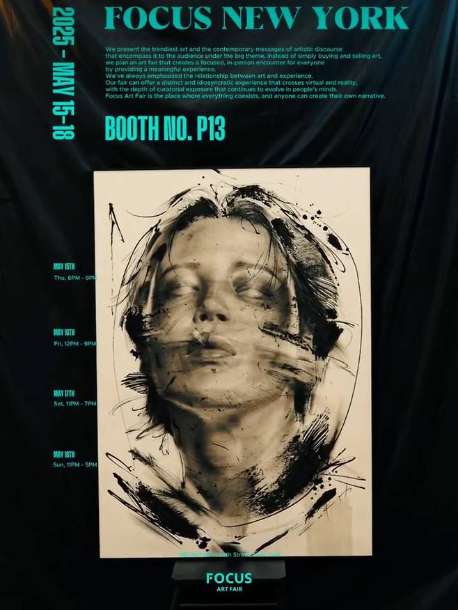 '예술가의 MUSE' 방탄소년단 지민 모티브 작품 포커스아트페어 뉴욕 전시