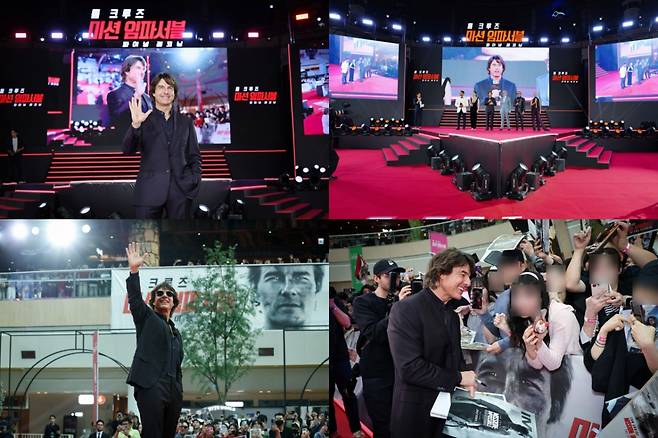 사진=롯데엔터테인먼트