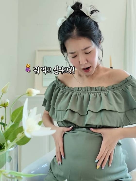 /사진=김지혜 인스타그램 캡처