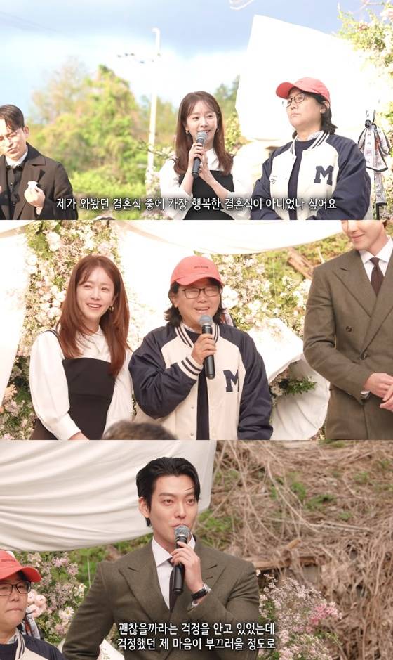 /사진=유튜브 니얼굴_은혜씨