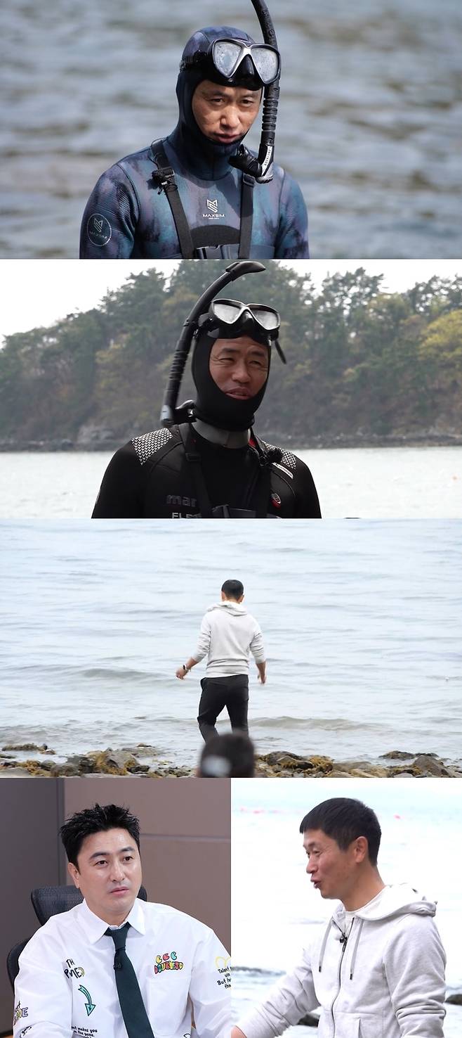 ‘푹다행’. 사진| MBC