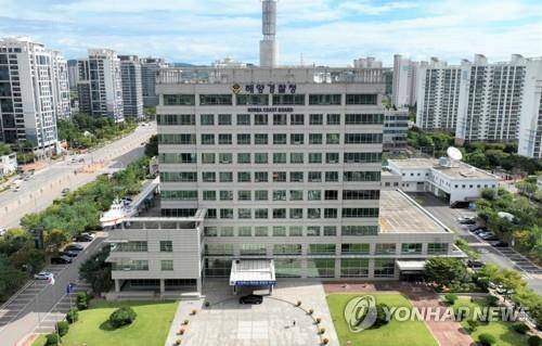 해양경찰청 [해양경찰청 제공. 재판매 및 DB 금지]