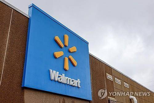 월마트 로고. [EPA 연합뉴스 자료사진. 재판매 및 DB 금지]
