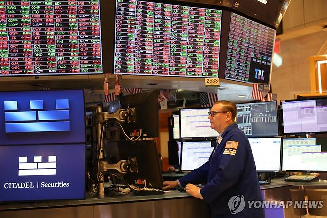 뉴욕증권거래소 [연합뉴스 자료사진]