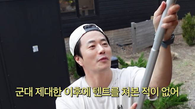 사진=유튜브 'Mrs.뉴저지'