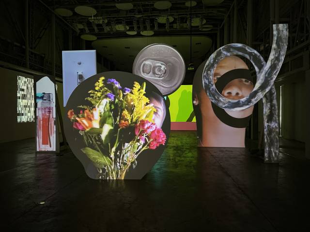 F1963 석천홀에 전시되고 있는 토니 아워슬러 ‘Lock 2, 4, 6’ 설치 작품. 김은영 기자